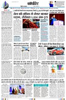 page15