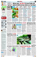 page2