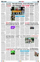 page3