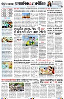 page4