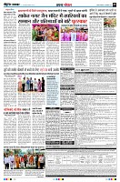 page5