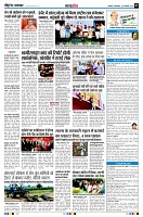 page7