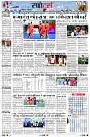 page9