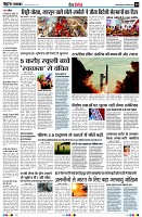 page12