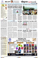 page14