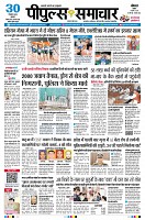 page1
