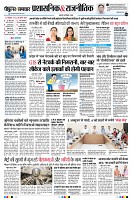 page4