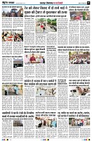 page5