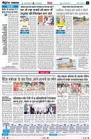 page6