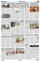 page7