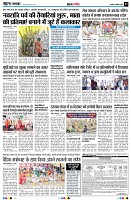 page3