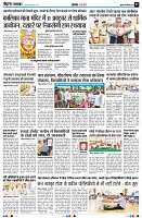 page5