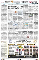 Page12