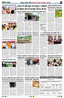 Page2
