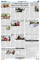 Page3