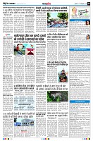 Page8