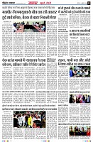 Page3