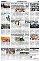Page5