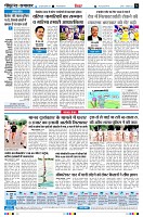Page6