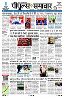 Page1