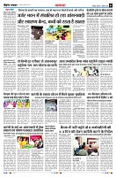 Page4