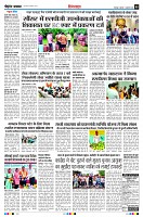 Page5