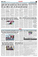 Page7