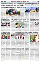 Page9