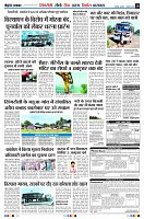 Page10