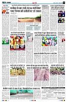 Page11