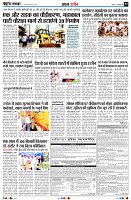 Page3