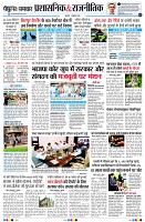 Page7