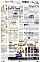 Page10