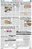 page3