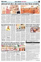 page4