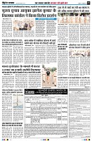 page5
