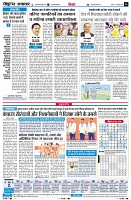 page6