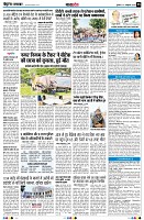 page8