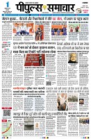 page1