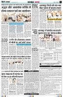 page2