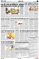 page3