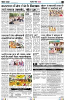 page4