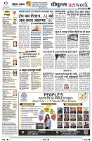 page10