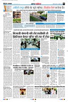 page2