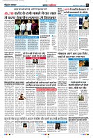 page3