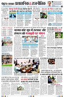 page4