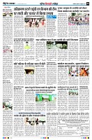 page8