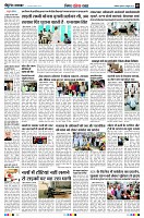 page9