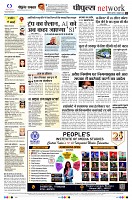 page10