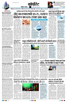page11